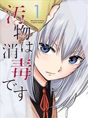 棉花糖女孩