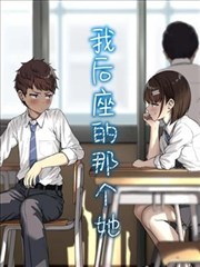 兔兔魔法学院
