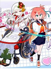 甜点王国