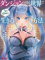 梦幻衣橱
