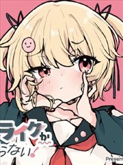 蜜糖时光