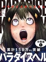 云朵棉花糖