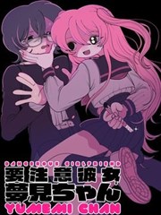 棉花糖女孩新话