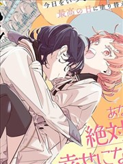毛球大冒险新话
